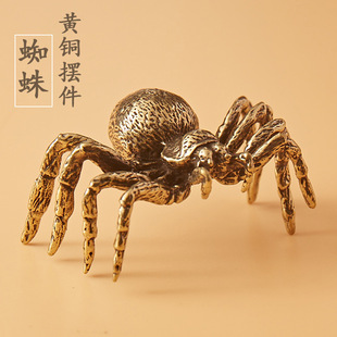 Solid Brass Spider New Snail Wen Play Bronze Beetle Animal Cover Set Cover Tea Pet Creative Desktop Ornaments