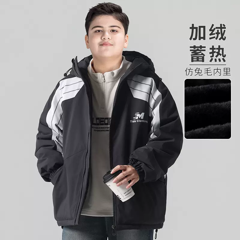 胖童装男童派克服外套加厚冬装2025新款加肥加大冲锋衣风衣中大童