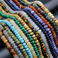 玛瑙水晶虎眼红玛瑙 黄玉石算盘珠隔珠 diy饰品散珠 石头配件批发