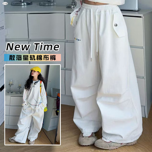 Ůͯ���e���b2025�＾�¿�СŮ��������ʻ����L��T�����eѝ�ɼ�