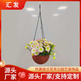 跨境热卖批发仿真桂兰花吊兰绿植园艺日常室内外装饰品摆件