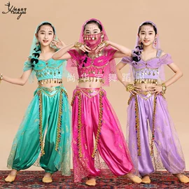 舞台/表演服;舞蹈服;腰带