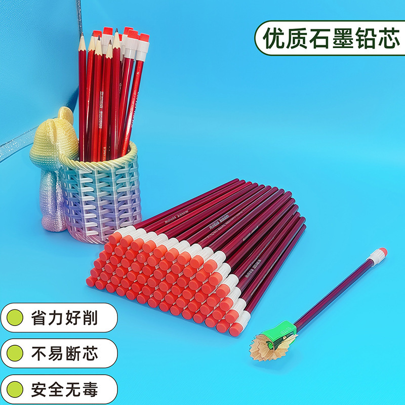 消しゴムヘッド付き子供用鉛筆六角棒HB小学生専用幼稚園ビッグヘッド筆記ペン在庫あり|undefined