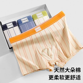 男士平角裤;女士三角裤;运动休闲棉袜