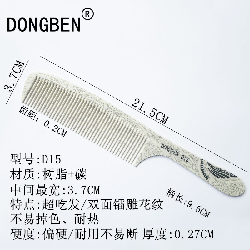 d15