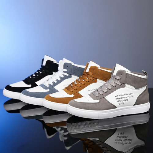  new extra large size AJ men's shoes Korean style trendy high-top sneakers black and white panda versatile casual sports shoes