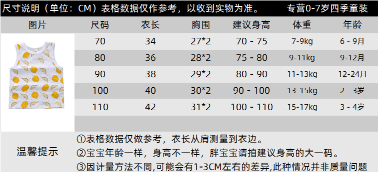 QQ图片20230605161636