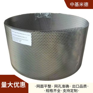 �p�O��⁾W2*3.5mm�W��1mm��� ���ο�⁰�б���W