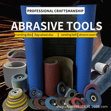 �羳ֱ�N ̼����W�����~Ƭ 100mm/115mm/125mm/150mm/180mm