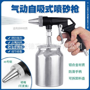 �������ʽ��ɰ�����С�͸߉���ɰ�C���P���s�|��ɳ���͛_ɳ����