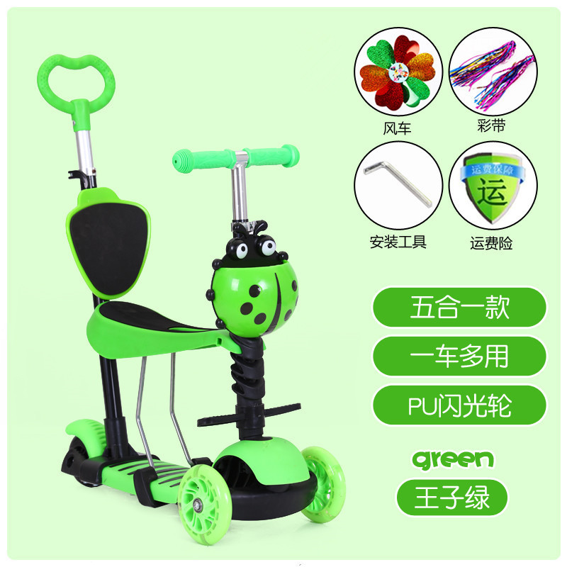 Scooter para niños de 2 años, niños de 6 años, niños de sexo masculino, niños pequeños 3 - en - 1 pueden montar un patín de pedal de un solo pie