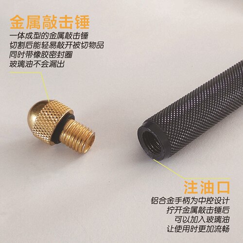 Diamond glass knife for thick glass roller type special cutting tile scratching knife household multifunctional cutting floor tiles