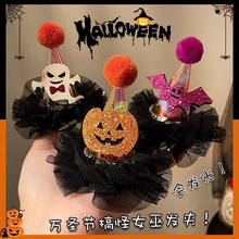 万圣节搞怪发夹女侧边刘海夹节日装扮cos道具拍照发卡头饰鸭嘴夹