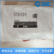 �ձ�SMC��ŷ�SYJ7120-5LZD-01/SYJ7120-5GD-01ȫϵ�п�Ԥ��