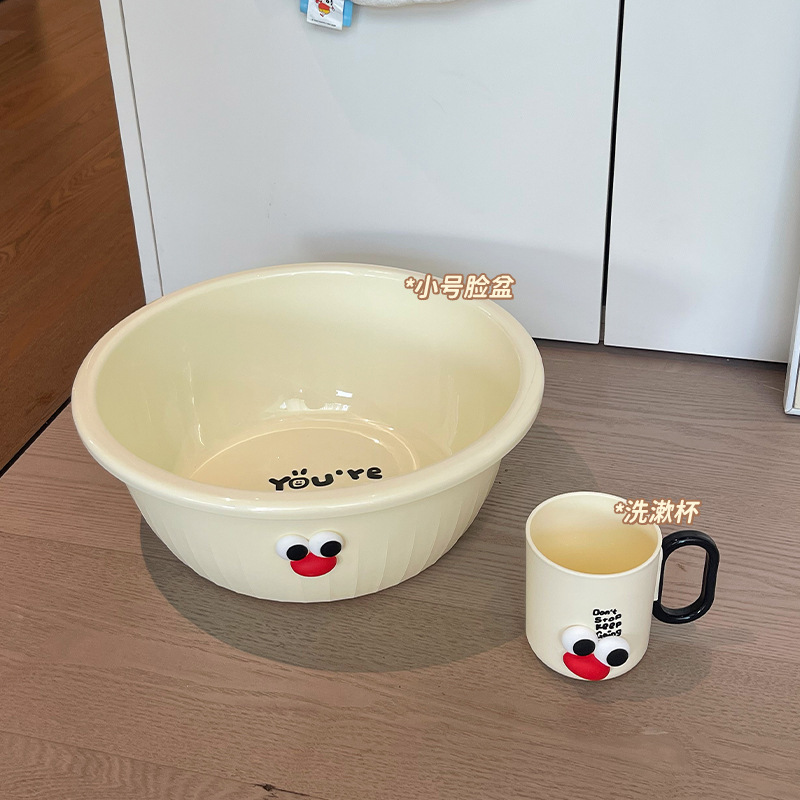 Juegos de lavado de viento crema dormitorio de estudiantes taza de dientes caja de jabón cubo lavabo artículos de primer año conjunto de seis piezas para estudiantes universitarios image 22
