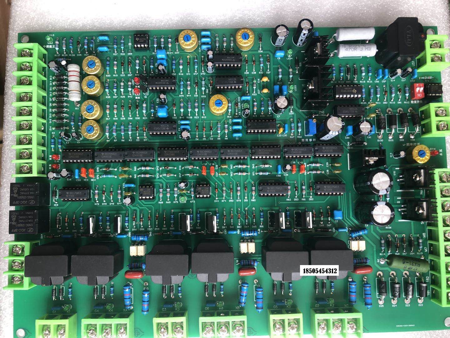 WX感应加热控制板 可控硅中频电源 数字零压起动控制板中频熔炼炉