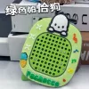 Pochacco
