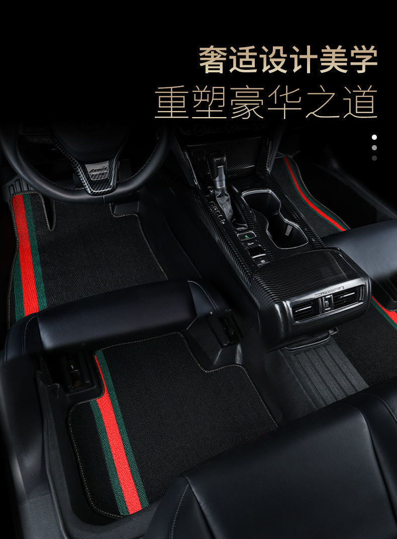 Suitable for Toyota Corolla Lei Ling Zhixuan Camry Ruirong RAV4 Front Weilanda Surrounded TPE Car Foot Pad