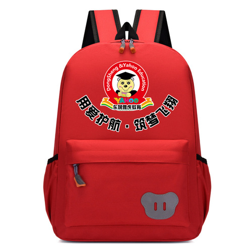 School bag with custom printed logo, primary and secondary school students, kindergarten, children's casual backpack, printed training class tutorial bag