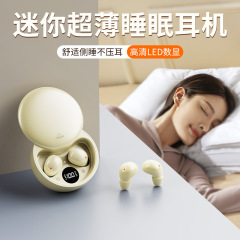 跨境TK新款Y18真无线睡眠隐形迷你小巧无线蓝牙耳机超长续航降噪