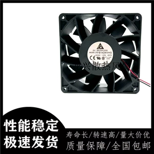Taida FFB1424VHG 14050 14CM 24V 1,37A Большой объем воздуха насильственный инвертор
