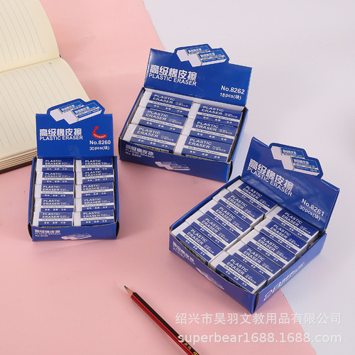 2B eraser clean no traces student exam sketch painting pvc eraser clean less crumbs stationery set