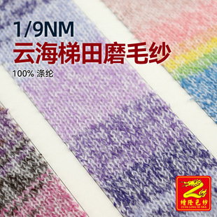 ��¡ 9֧녺�����ĥë���L��Ⱦ¹ë�qȫ��ë��ë�ϼ��� 100%��]