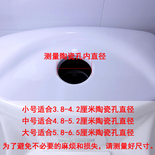 Wholesale Jinchi Bathroom Toilet Tank Accessories Tank Top Double Button Toilet Push Flush Double Key