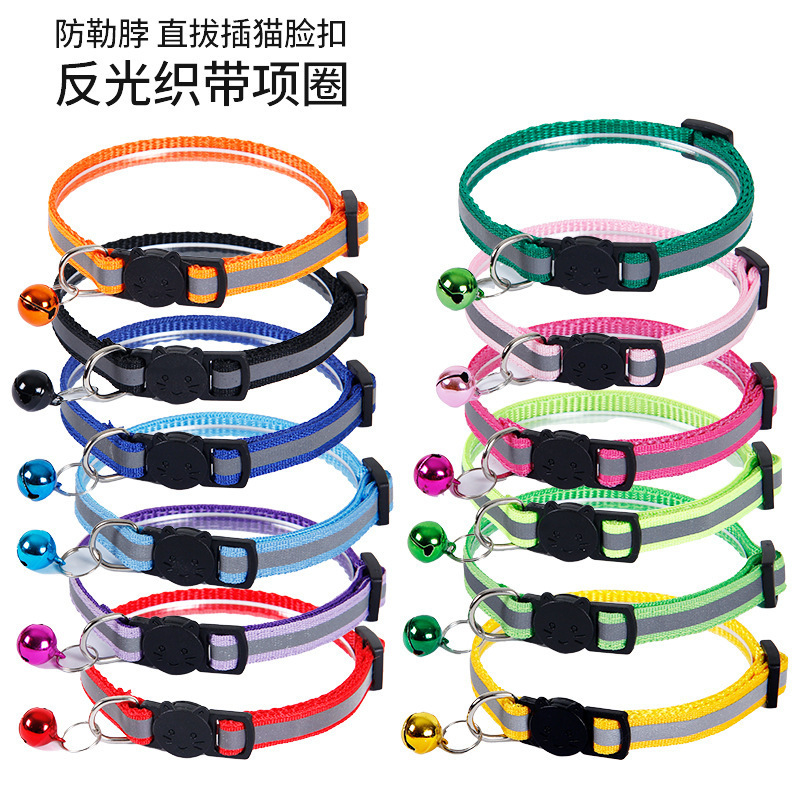 Amazon's New 1.0 Reflective Cat Head Safety Buckle Collar Cat Collar Pet Cat Bell Collar Ready-Made Factory