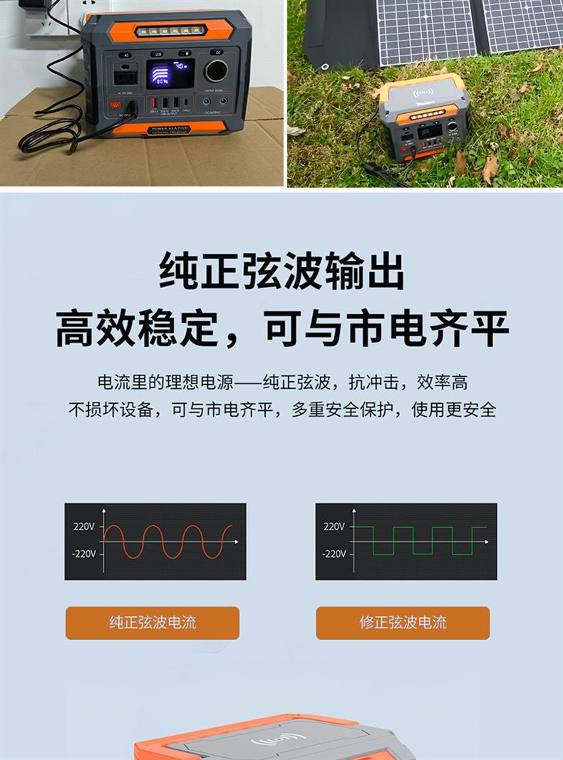 O1CN01XPLtD51YjYrIITjwI_!!2219173433095-0-cib.jpg?__r__=1732879565322