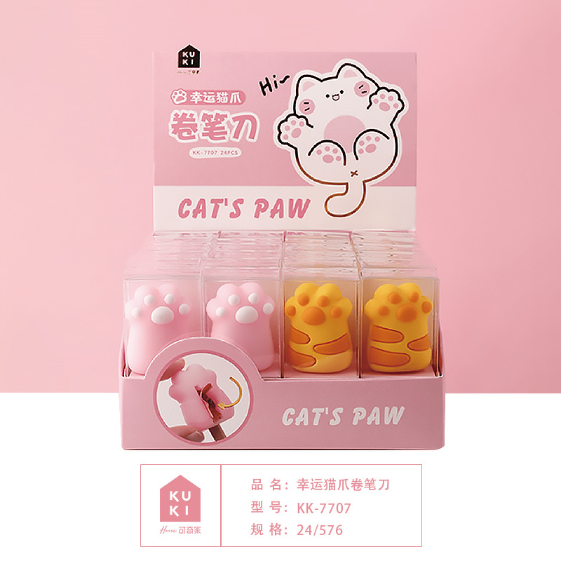 Cuchillo de lápiz KUKI KOKI para niños, dispositivo de transferencia de lápiz manual, cuchillo de lápiz de muñeca creativo especial para estudiantes de primaria