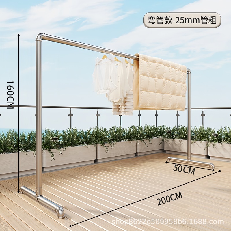 亜鉛メッキ鋼管衣類乾燥ラック床置き垂直二本ロッド屋上屋外バルコニー強力な水道管家庭用衣類ラック|undefined