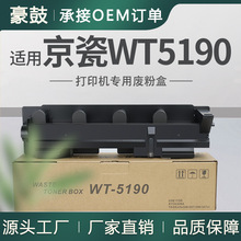 ���þ���WT5190�Ϸۺ�CS306ci̼�ۻ��պ�CS307ci����̼�ۺ�358ci