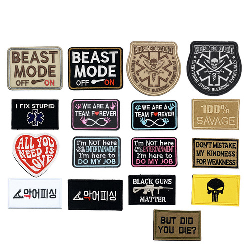 Manufacturer wholesale embroidery Velcro English badge armband badge cloth patch clothes hat diy decorative patch patch