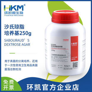 �V�|�h�P ɳ�ϭ�֬���B�� ɳ������ BR 250g �S��ֱ�N �|���r��