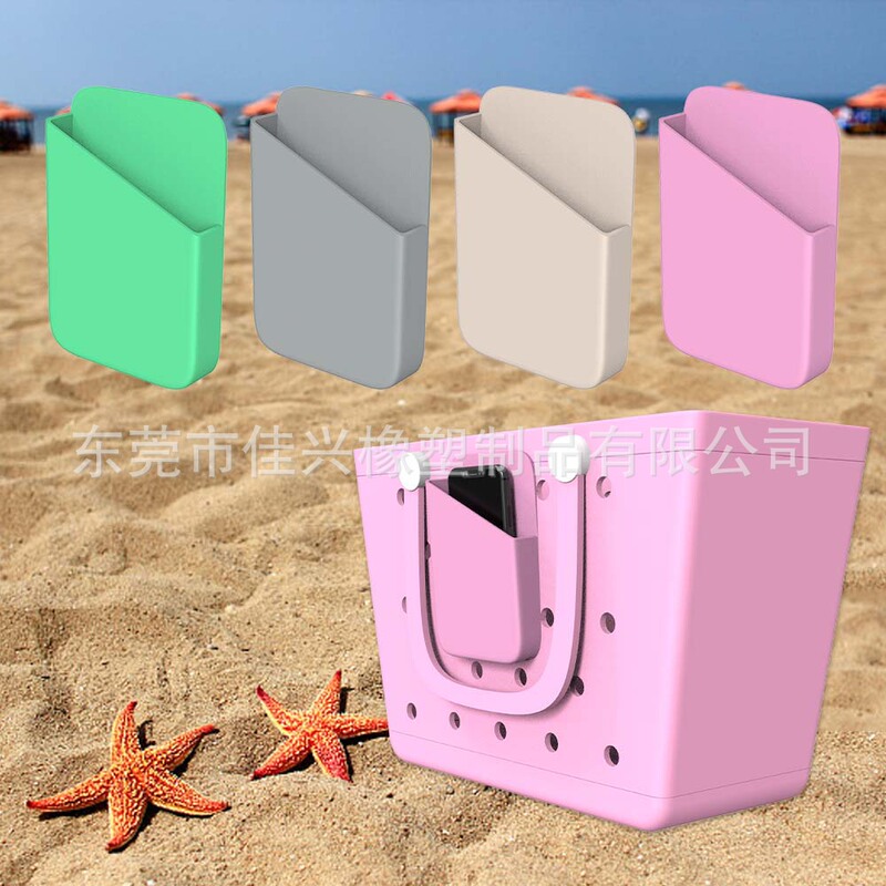 Amazon popular silicone beach hole bag accessories mobile phone storage bag change sunglasses bank card storage bag