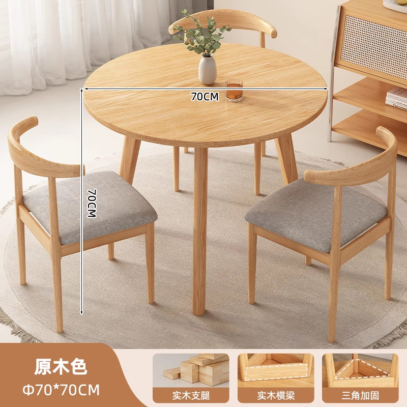 [테이블 1개와 의자 3개*철뿔의자] 단층 통나무색 70*70cm