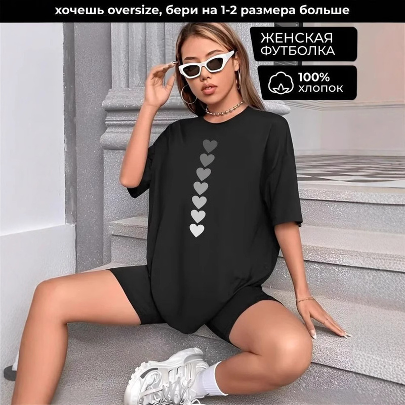 ピュアコットンヨーロッパステーションデザインラブプリント半袖Tシャツレディースルーズカジュアル多用途ミッドレングススリムトップイン|undefined