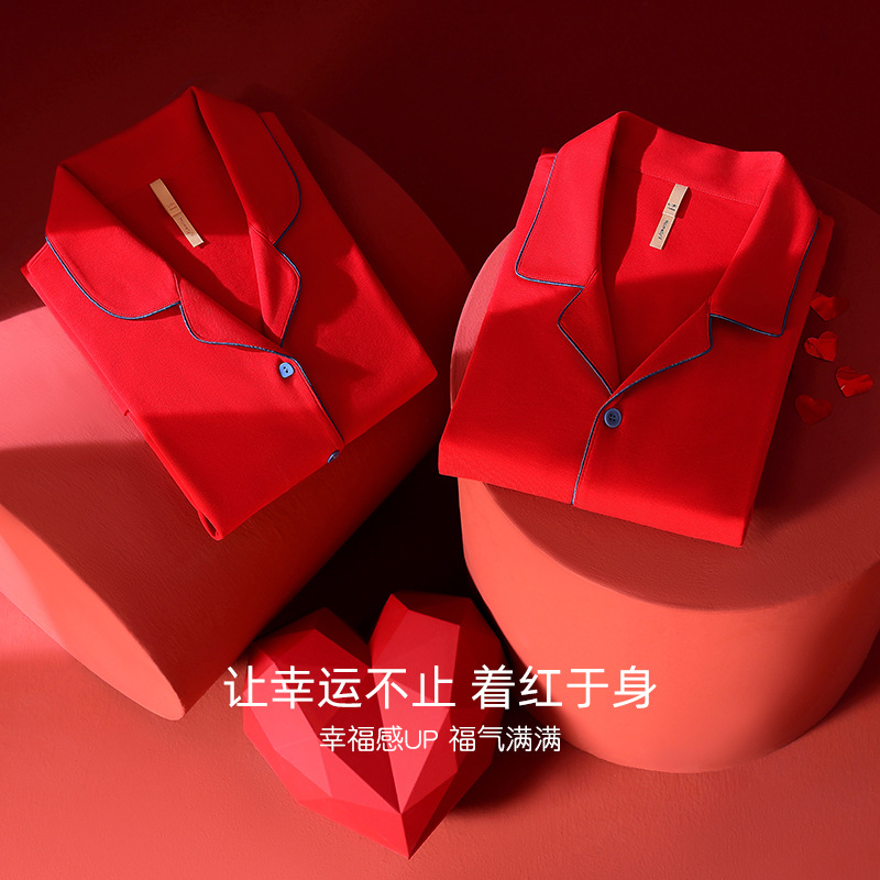 Pijamas de mujer primavera y otoño 100% algodón puro manga larga Otoño e Invierno ropa para el hogar año de nacimiento Gran conejo rojo año