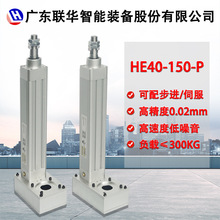 �A늄Ӹ��ŷ�늸� ֱ���ƗU���M늙C ���ܲ��M늄Ӹ׏S��HE40