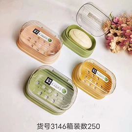 漱口杯;牙刷架;肥皂盒/架