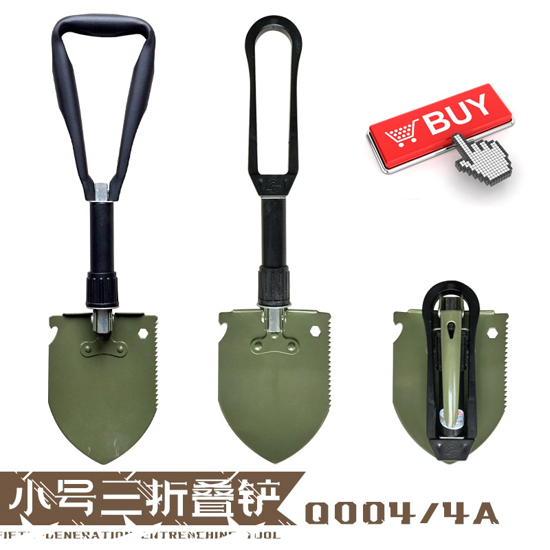 可议价【6411工厂】Q4小折叠铲户外小巧便携赶海批发零售