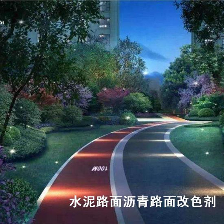 荧光路面用的粘接胶粘石的胶粘剂  不变色聚氨脂胶 胶粘石