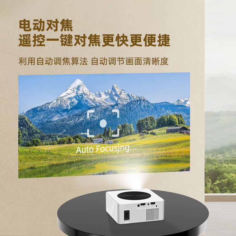 新しい家庭用プロジェクター超高精細ミニ薄型軽量寝室携帯電話スクリーン投影ホームシアターパンチルトプロジェクター|undefined