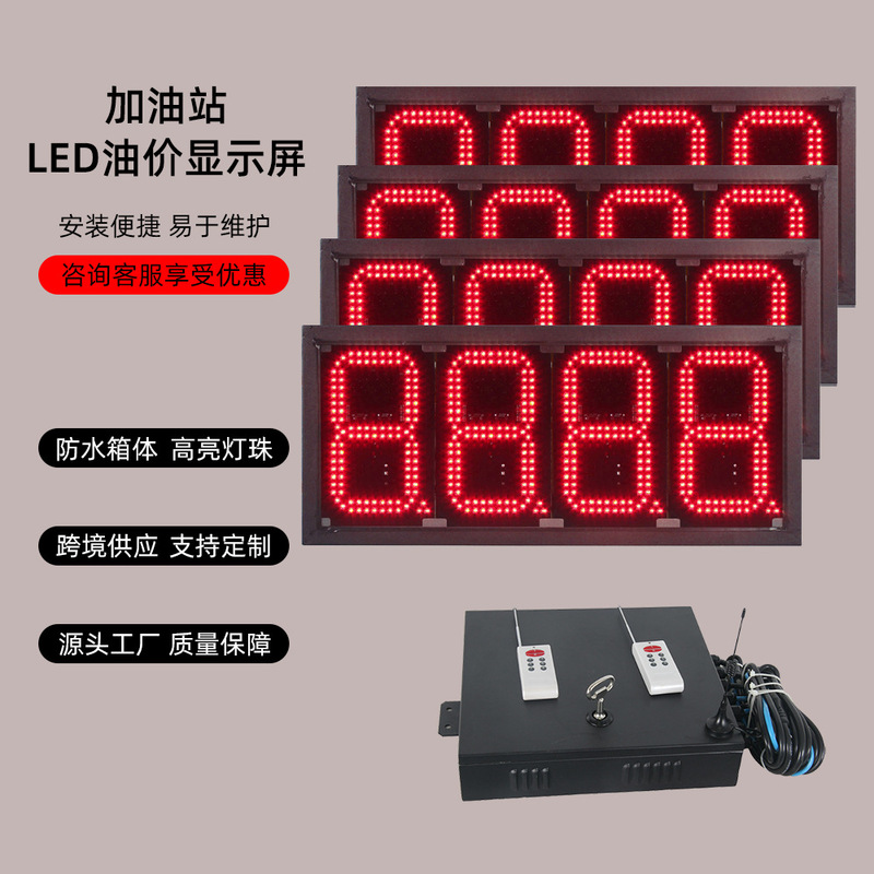Direct Selling American Gas Station Led Oil Price Sign Digital Price Screen Outdoor Monochrome Led Digital Digital Display Direct Selling American Gas Station Led Oil Price Sign Digital Price Screen Outdoor Monochrome Led Digital Digital Display