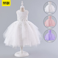 ��ͯ�Y����Ƭ�W����ͯ�b�ٽz�F؛Ůͯ����ȹ�W��ȹ���д�ͯ�B��ȹ