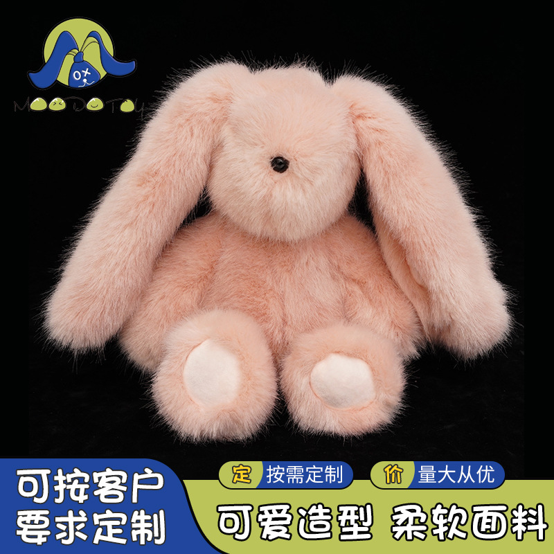 热销公仔毛绒玩具兔子毛绒公仔婴儿陪睡玩具软体抱枕儿童生日礼物
