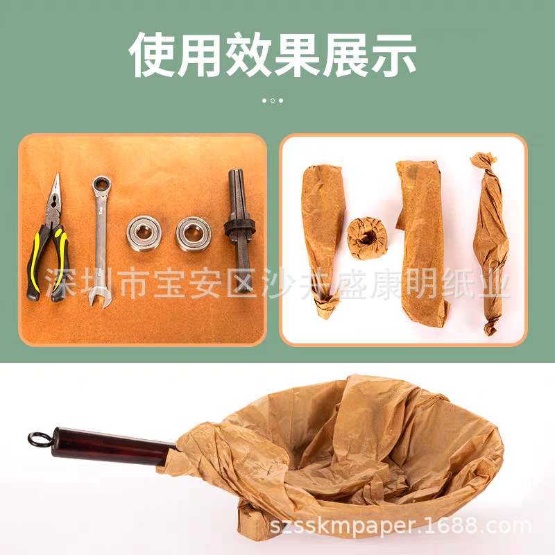 tb_image_share_1708483412186.j