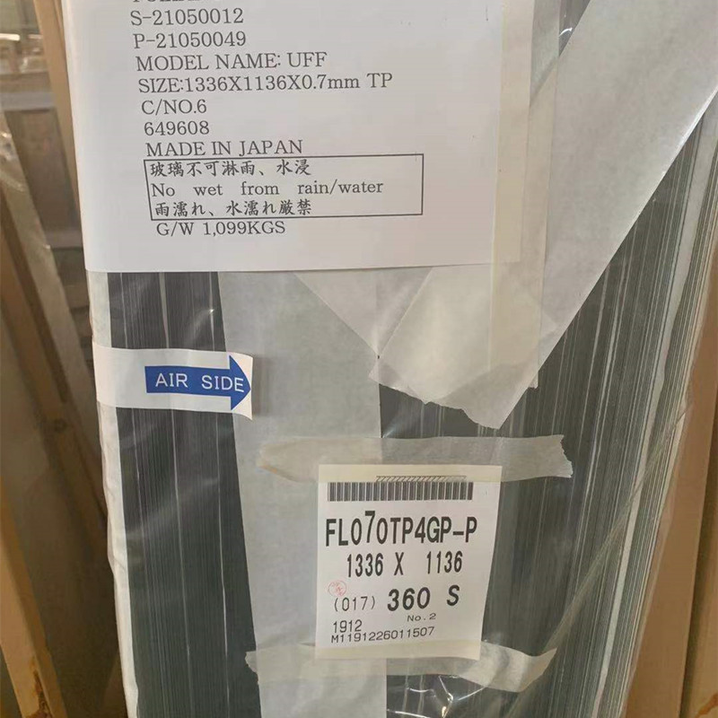 厂家供应板硝子0.55-0.7-1.1玻璃原片1.3-2.0mm视窗盖板玻璃定 制