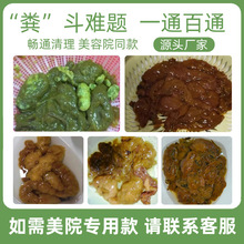 ̨�����߹�����ط�����Ժ�ٹȴ����p��ʳ�ޱ�aƷ���|�c�Ųͽ���